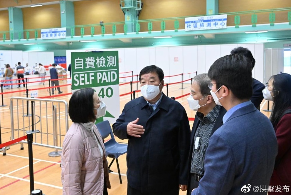 大陸中央援港防控組組長梁萬年表示, 目前動態清零目標並非零確診,而是遇到確診時,要以精準及有效措施去防止擴散,拯救更多生命。 (圖/取自微博)