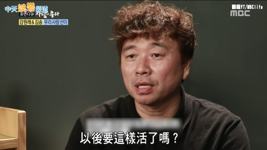 姜元來得知自己癱瘓後，曾陷入極度負面的狀態。（圖／翻攝自中天娛樂頻道YouTube）