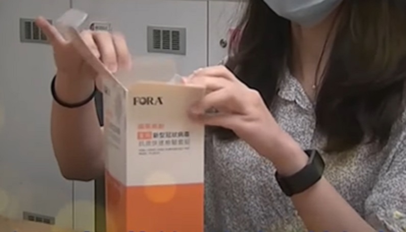 國產快篩龍頭泰博今天宣布,配合政府政策與因應民眾迫切需求,日前公告的快篩第一階段降價價格。(圖/截自中天新聞)