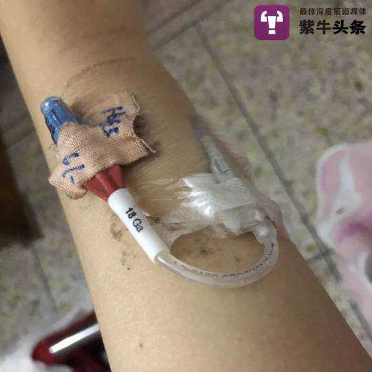 大陸一名女子分享自己的抗癌過程。（圖／翻攝自紫牛新聞）