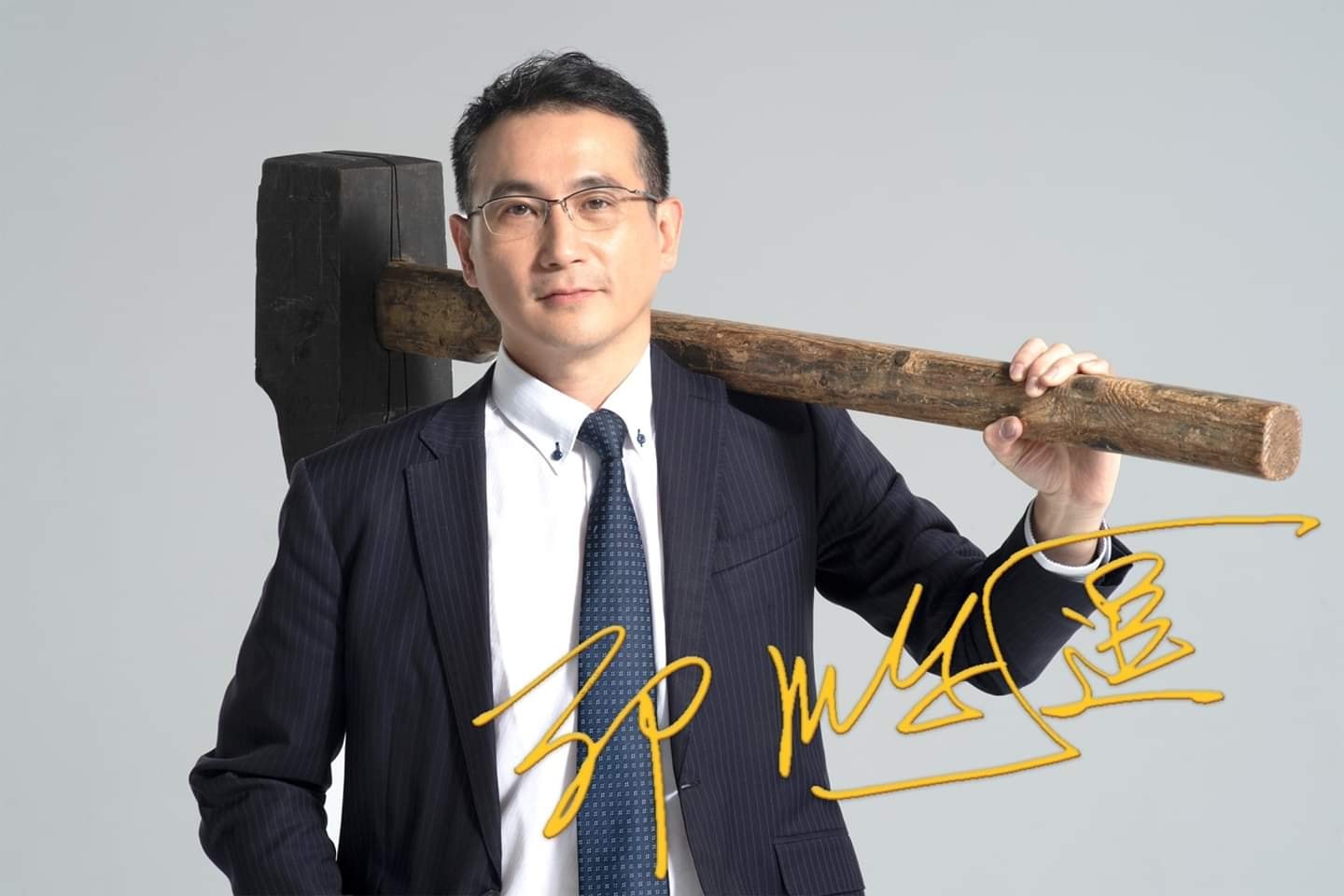 攝自鄭運鵬臉書