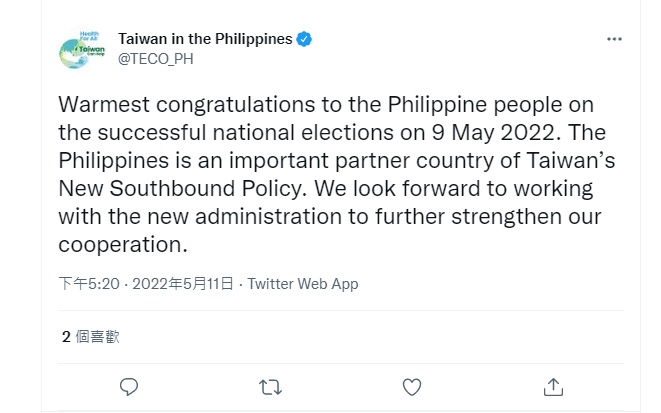 我菲律賓代表處祝賀小馬可仕贏得選舉(攝自菲律便代表處推特)