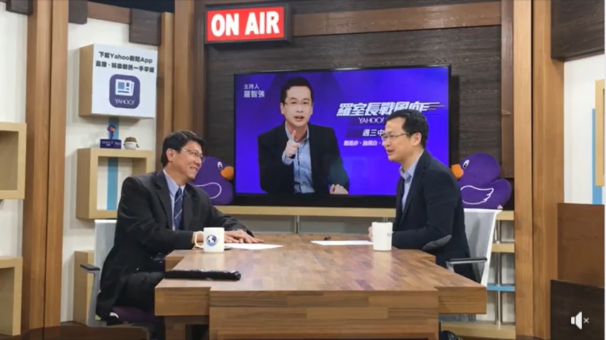 攝自謝龍介臉書