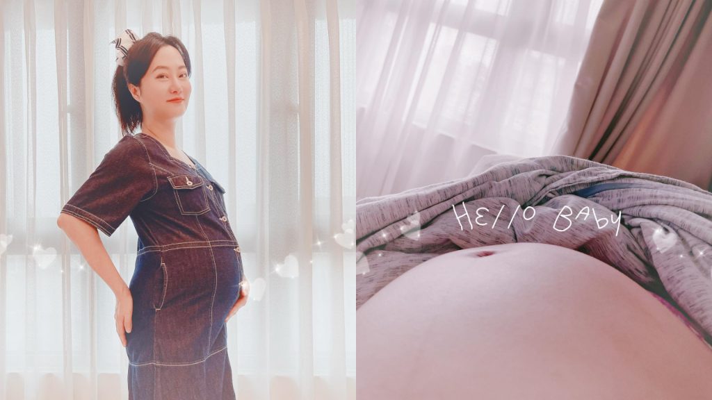 趙小僑於今（18）日宣布懷孕30週。（圖／翻攝自臉書／趙小僑 官方粉絲專頁）