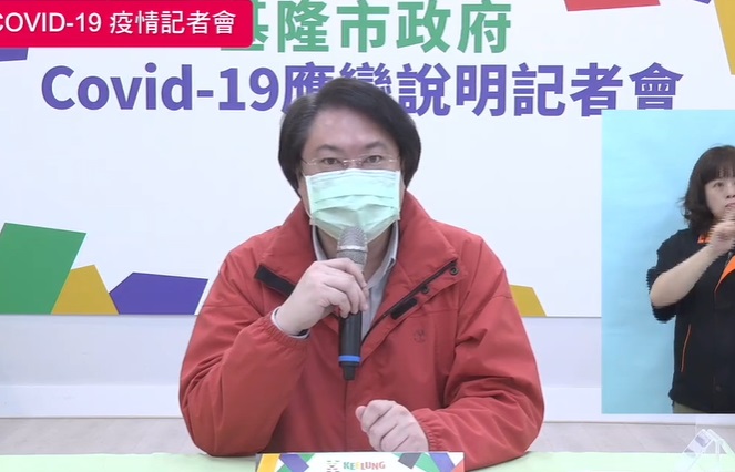 (圖/截自林右昌臉書直播)