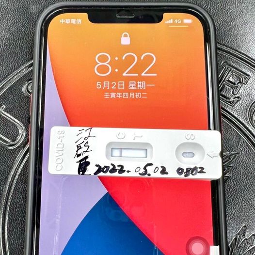 攝自江啟臣臉書