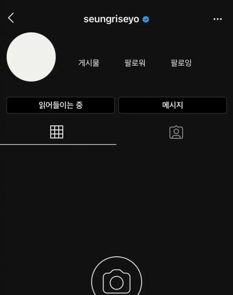 勝利藍勾勾認證的IG帳號被移除。（圖／翻攝自韓網）