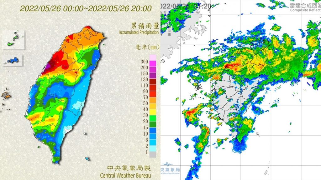 今日雨量累積圖及今晚雷達回波圖。（合成圖／中央氣象局）