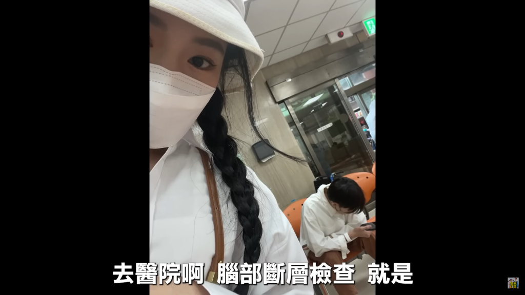 Andy隨後趕緊開車前往家寧身邊，並陪同女友做筆錄、到醫院檢查等。（圖／翻攝自YouTube）