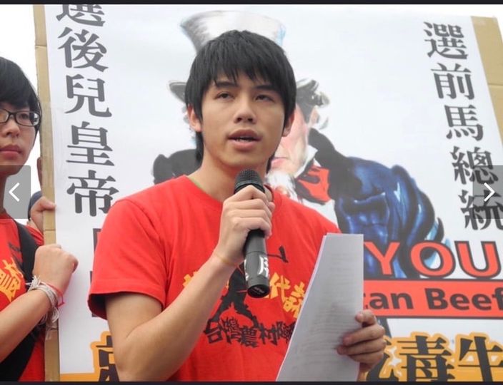 陳吉仲愛將陳平軒出任北農副總(攝自汪志冰臉書)
