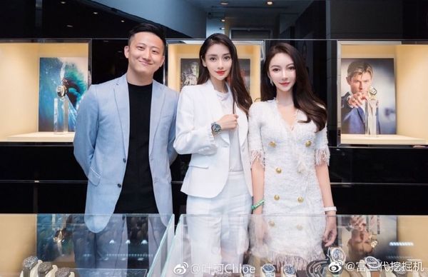 網友翻出過去葉珂和富商老公與Angelababy的合照。（圖／翻攝自微博）