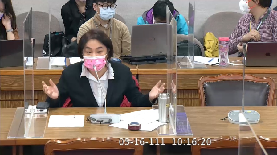 立委陳玉珍（攝自國會頻道）