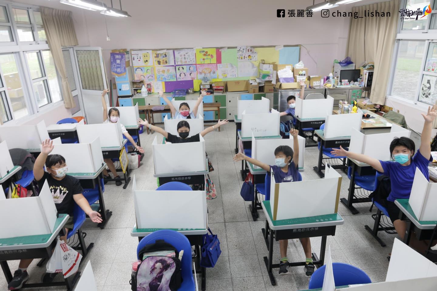 雲林縣遠距教學再延長一周(攝自張麗善臉書)