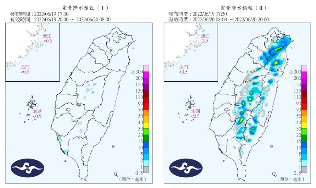 明後定量降水預報圖。(圖/截自中央氣象局)