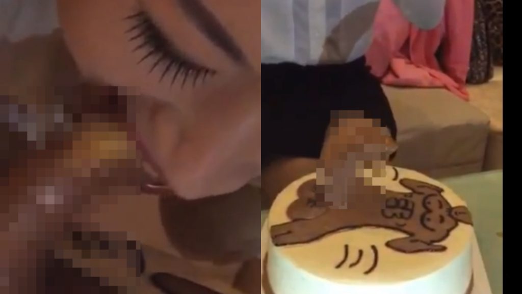 
該女子過生日時朋友幫她訂製蛋糕。（圖／翻攝自臉書）