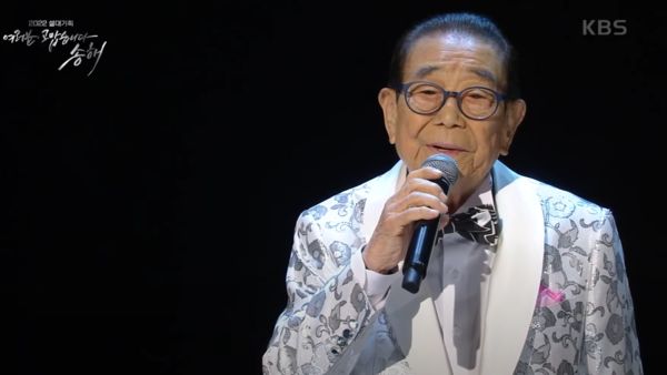宋海為金氏世界紀錄「最高齡音樂節目主持人」保持人。（圖／翻攝自YouTube／KBS Entertain）