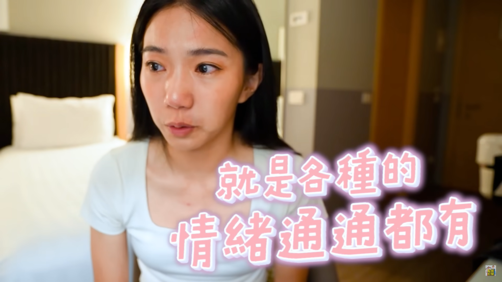 家寧事後仍忍不住落淚。（圖／翻攝自YouTube）