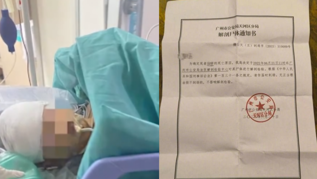 男孩疑似遭體罰致死。(圖/合成圖/翻攝自微博)