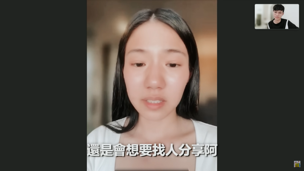 家寧一開始並不願意參與挑戰。（圖／翻攝自YouTube）