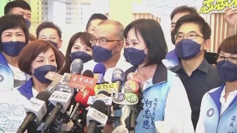 柯志恩同框葉匡時(攝自中天新聞)