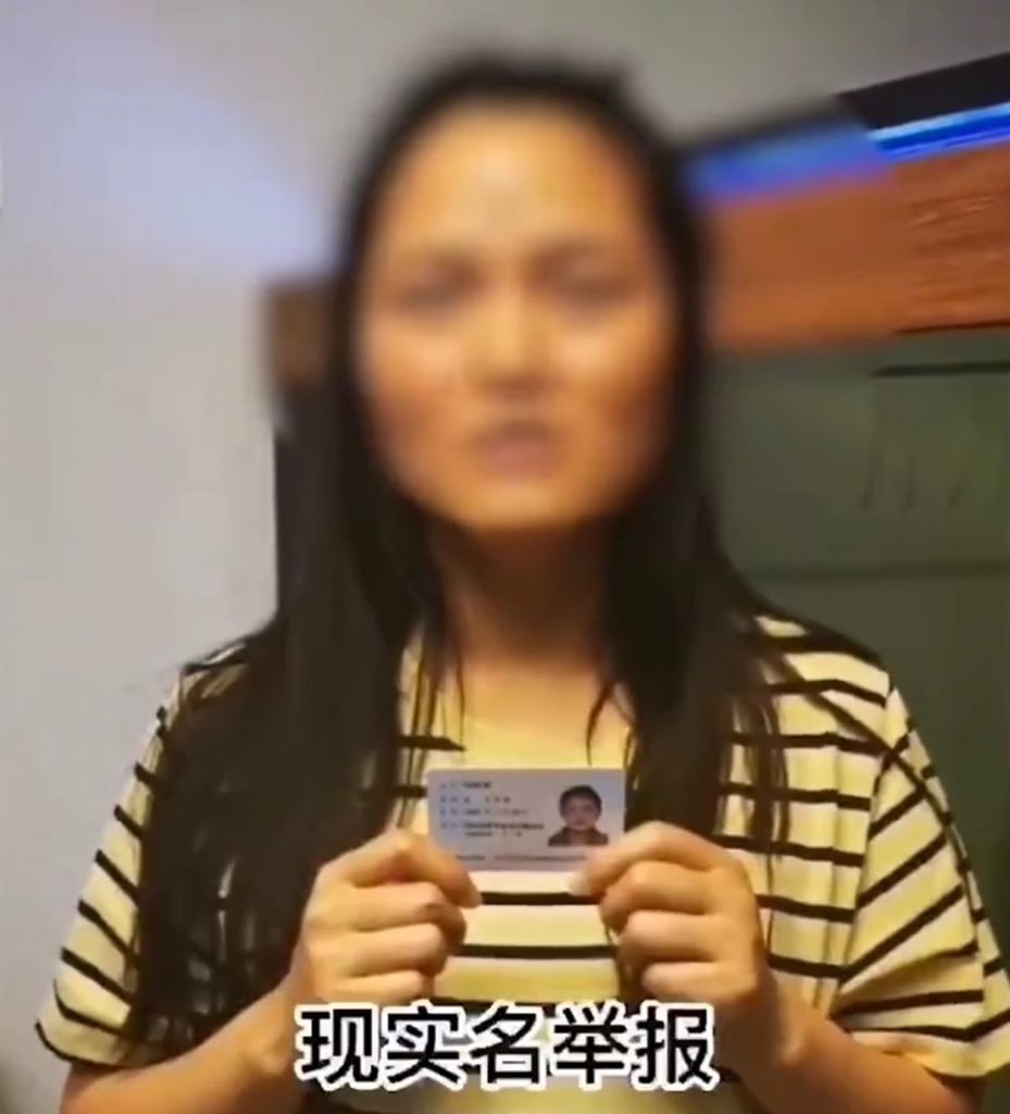  女子劉亭亭向外界控訴，自己遭到泰安龐大之星賓士4s店總經理尹某偉毆打。（圖／截自微博）