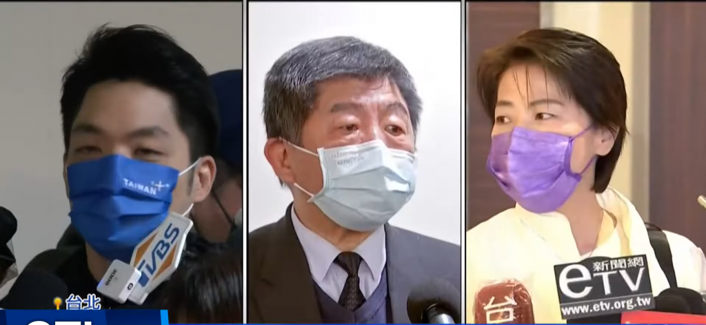 台北市長選舉,國民黨立委蔣萬安、衛福部長陳時中、台北市副市長黃珊珊。(圖/合成圖,中天新聞畫面)