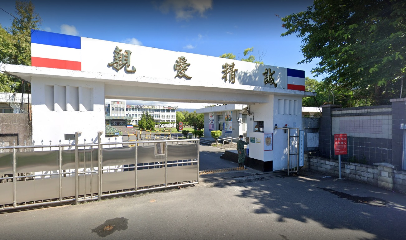 宜蘭金六結營區(攝自Google地圖)