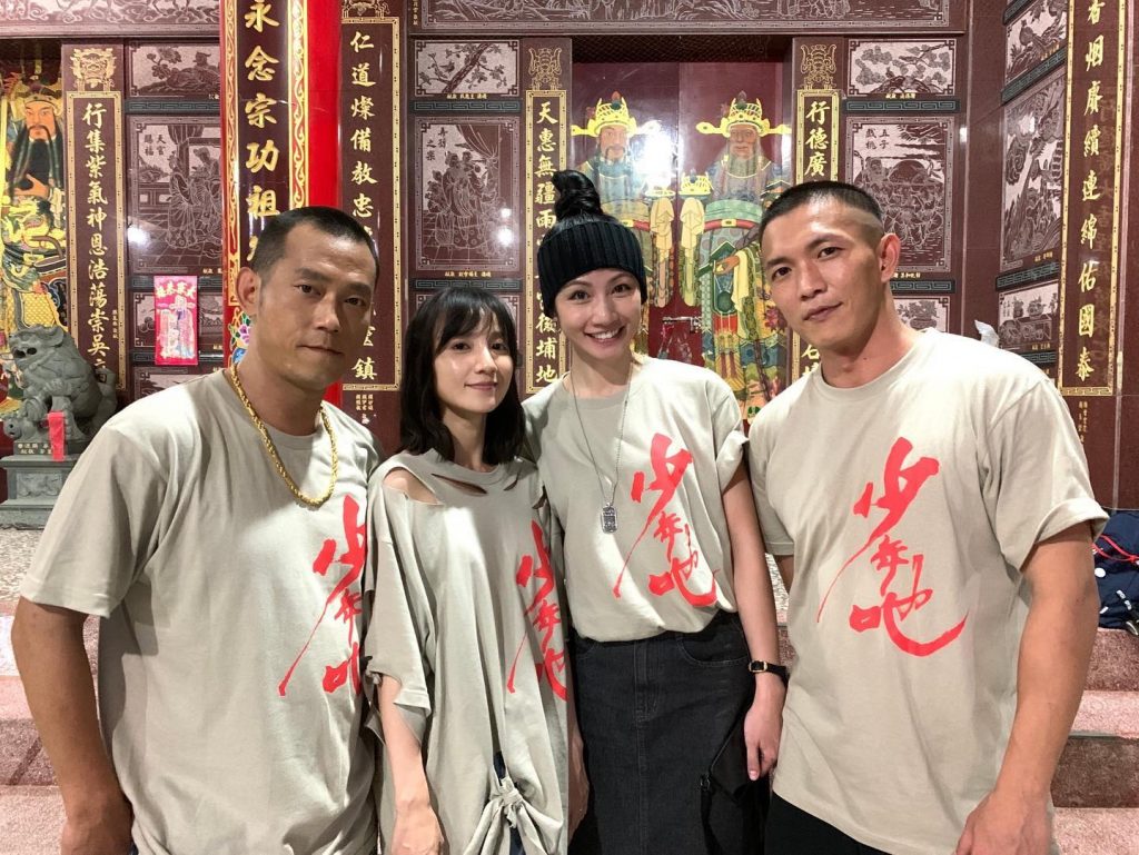 《少年吔》由顏正國、張寗、李千那、黃尚禾主演。(圖/翻攝自臉書/顏正國)