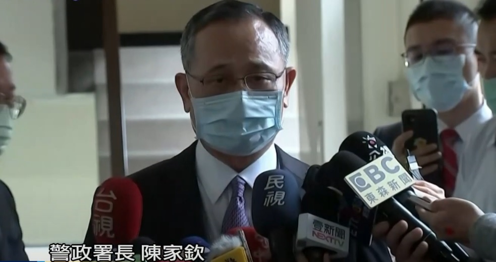 警政署長陳家欽(攝自中天新聞)