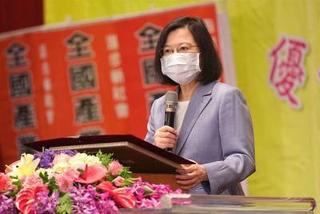 蔡英文總統(總統府提供)