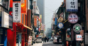 南韓街道。（圖／示意圖／翻攝自Pixabay）