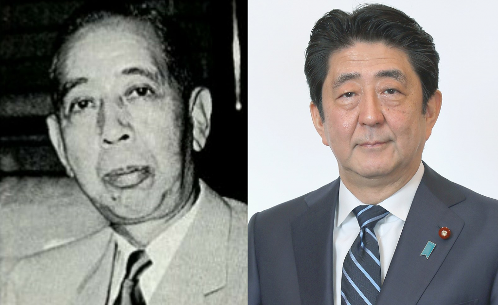 安倍晉三外祖父岸信介在擔任首相期間也曾遭遇刺殺。(圖/翻攝自維基百科)