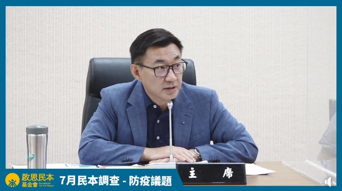 攝自江啟臣臉書
