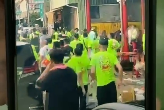 (圖/翻攝畫面)