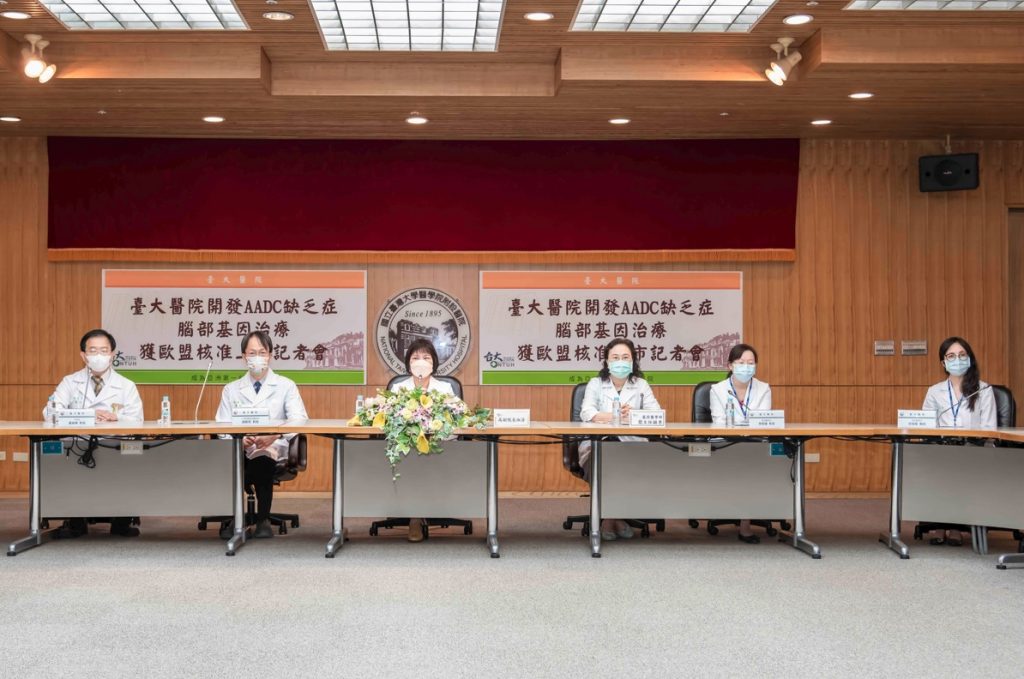 臺大醫院提供