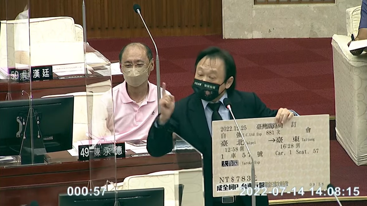 台北市議員王世堅(攝自台北市議會youtube頻道)