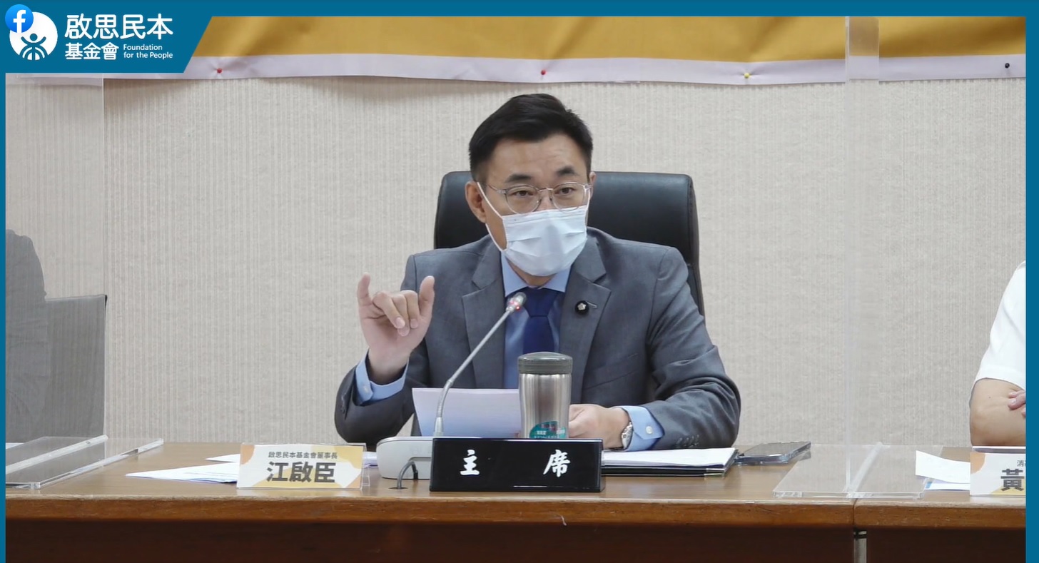 攝自江啟臣臉書