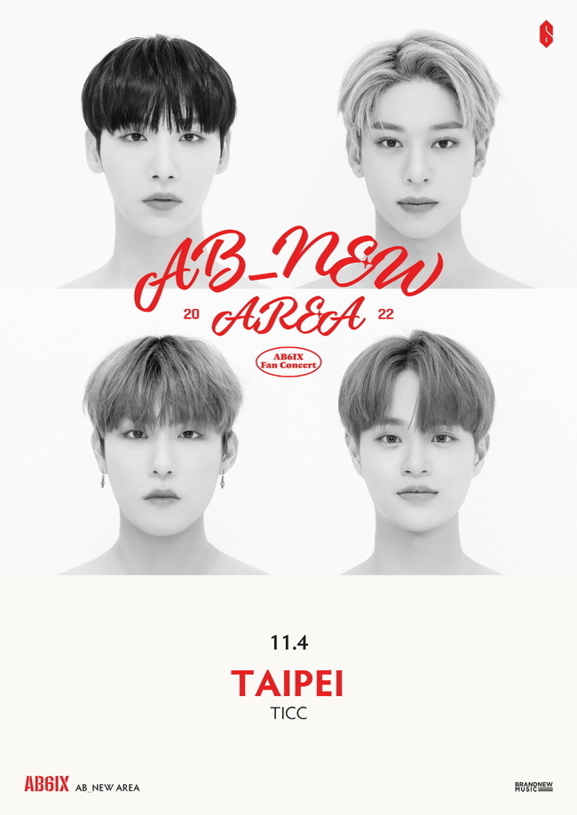 AB6IX宣佈11月4日唱進台北。（圖／翻攝自推特）