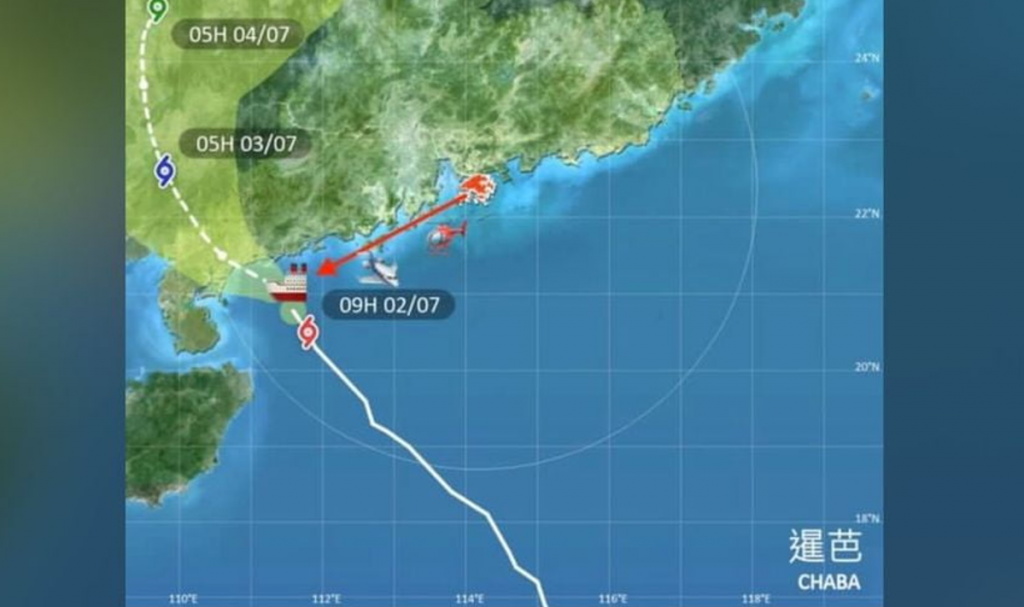 香港政府飛行服務隊今(2)日指出,上午7時25分獲報有一艘工程船於香港西南約160海里(約300公里)處海域發生事故,船身竟遭襲擊斷成兩截,導致約30名船員棄船逃生。(圖/翻攝自IG/飛行服務隊)