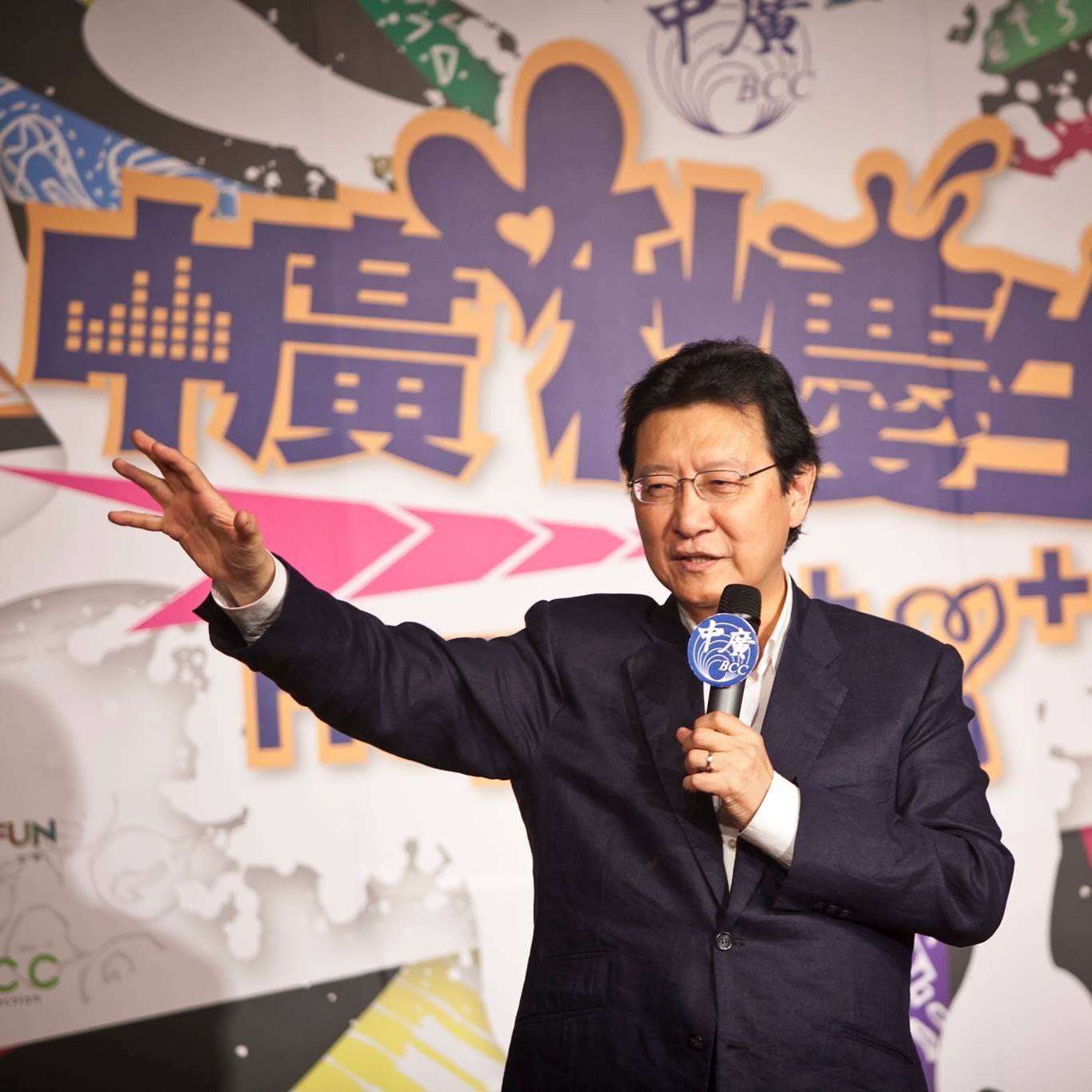 中廣董事長趙少康（攝自趙少康臉書）