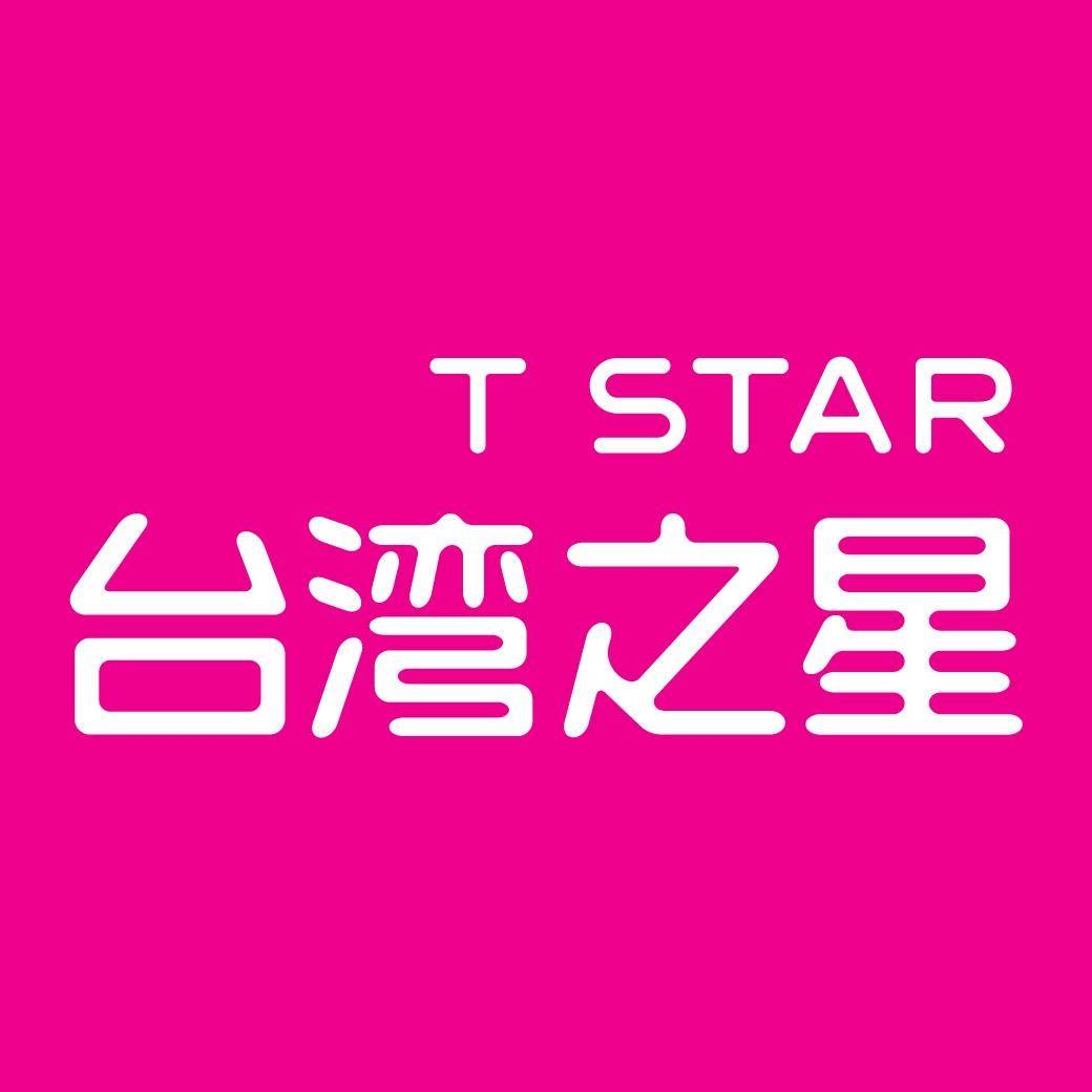 攝自台灣之星臉書粉專