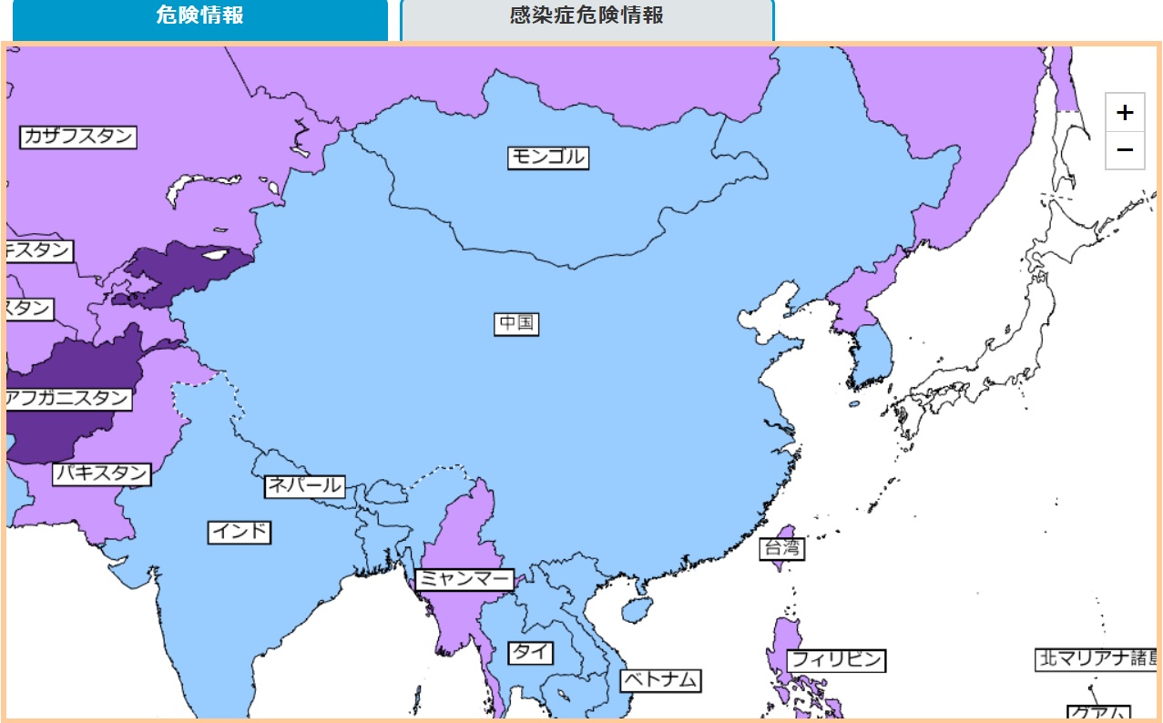 日本外務省公布「海外安全情報」台灣比大陸危險(攝自日本外務省官網)