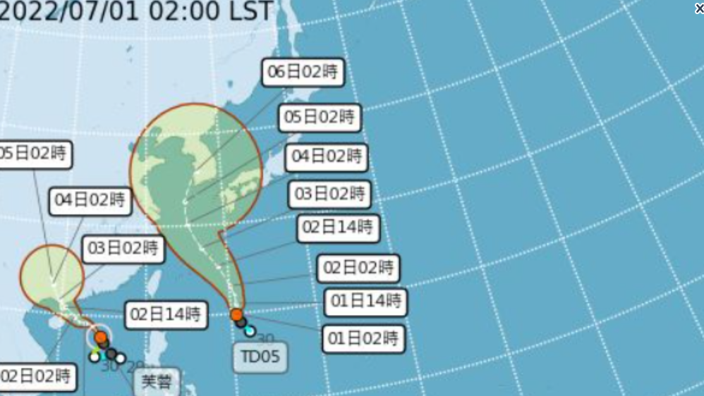 颱風生成。(圖/氣象局)