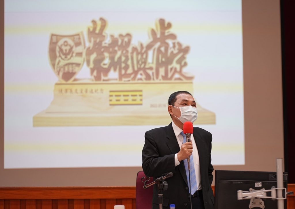 新北市長侯友宜今天主持治安會報。(圖/新北市警局提供)