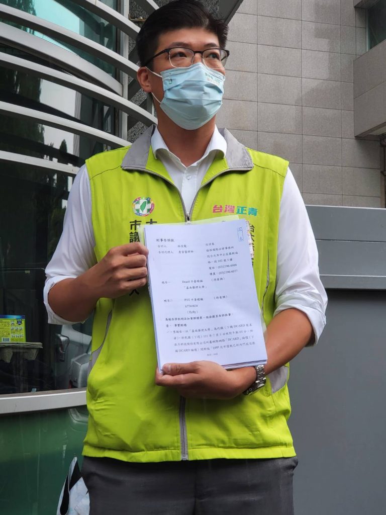 林佳龍委託律師詹晉鑒。（圖／中天新聞中心提供）
