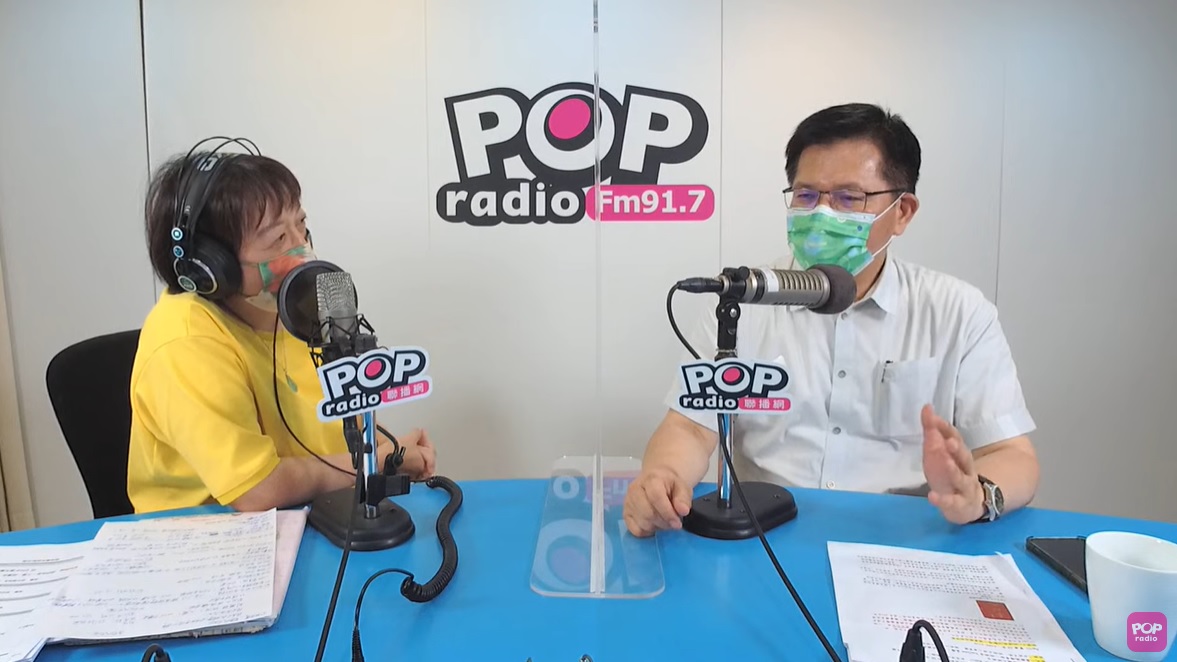 無任所大使林佳龍(攝自POP Radio聯播網YT官方頻道)