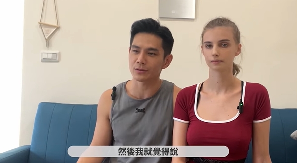 兩人拍攝影片證實穩定交往中。(圖/翻攝自臉書)