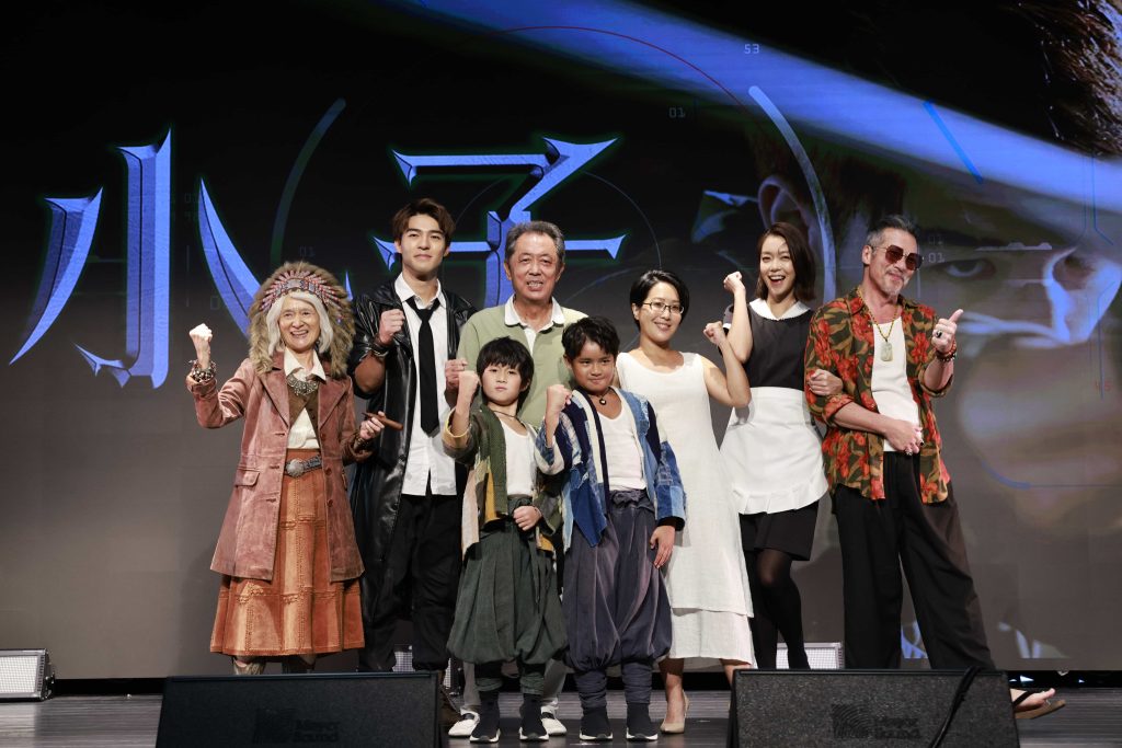 《小子》主創大合照 照片提供:星泰娛樂