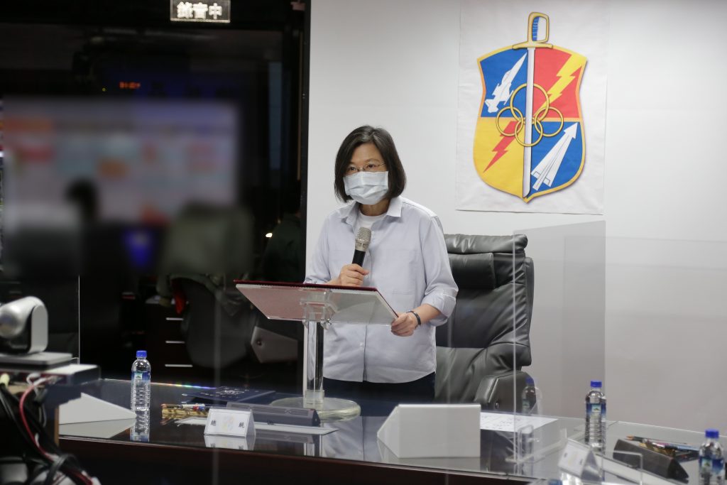 蔡英文視導空軍作戰指揮部。(圖/軍聞社)