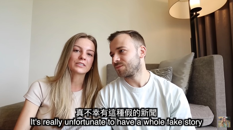   莫彩曦感嘆， 真不幸有這種假新聞誤導很多人。（圖／取自莫彩曦Hailey YT） 